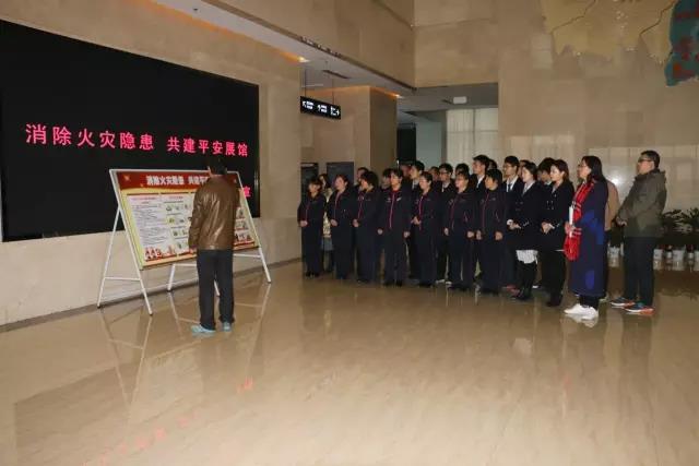 陈经理讲解消防知识版面.JPG