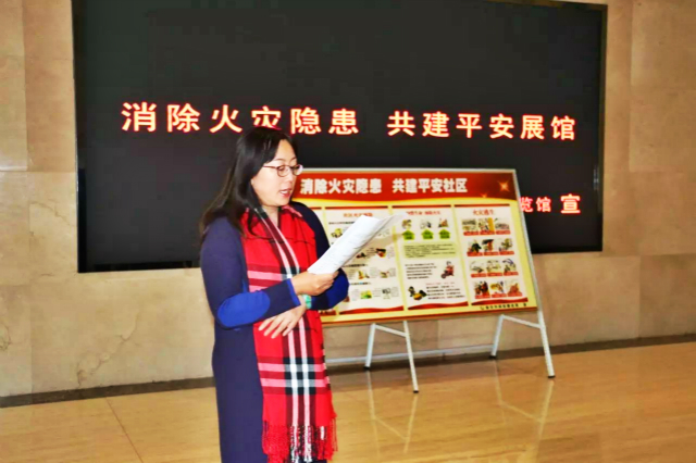馆长马英讲话.jpg