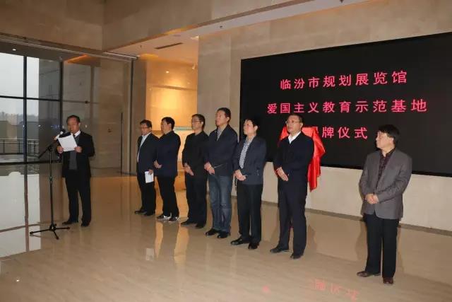 张红亮副部长讲话.jpg