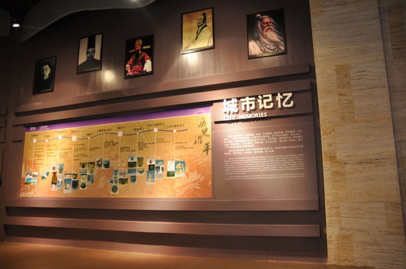 城市记忆.jpg