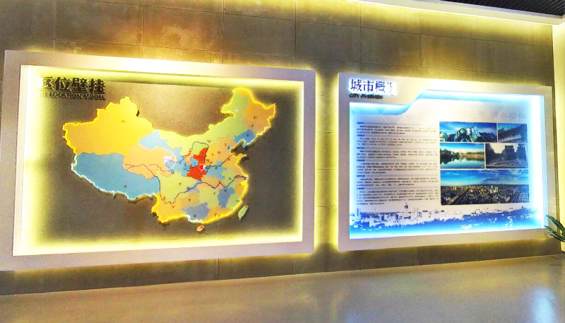 城市概况.jpg