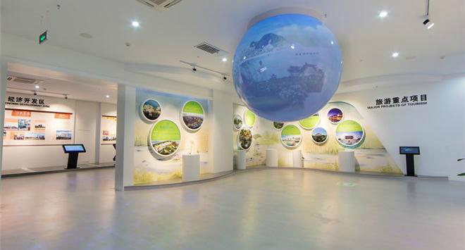 8、生态旅游展区.jpg