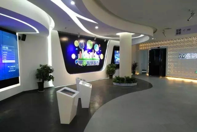 智慧邵阳.jpg
