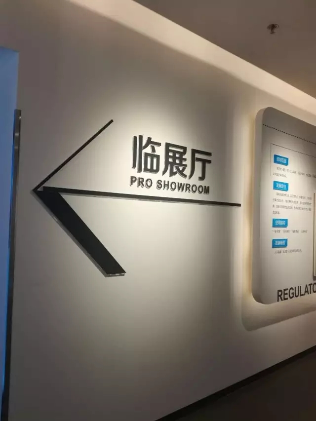 临展厅1.jpg