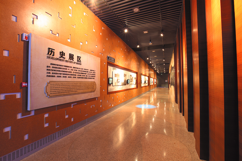 1历史.jpg