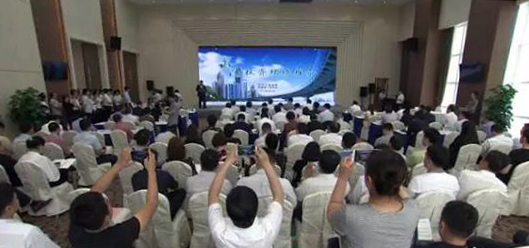 01我县举行中国?廊坊国际经济贸易洽谈会永清县投资环境推介会暨重点项目签约仪式.jpg