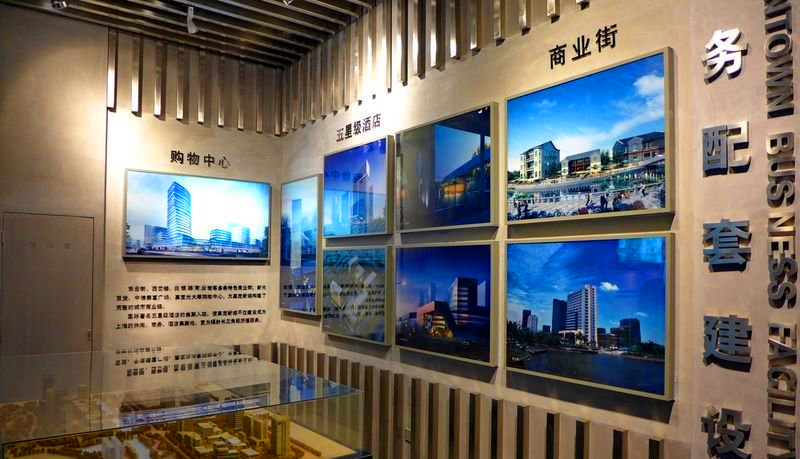 商务配套建设.jpg