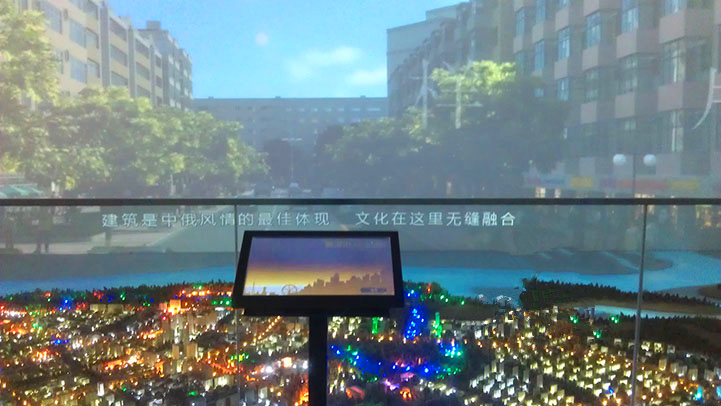 互动沙盘.jpg