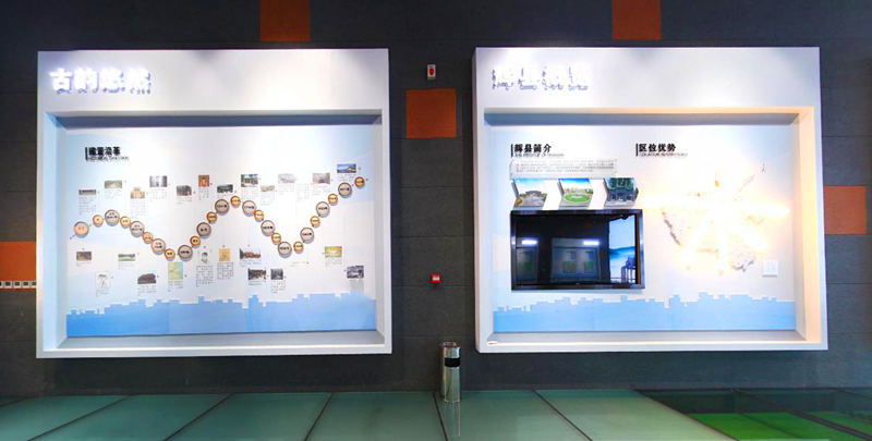 展厅.jpg