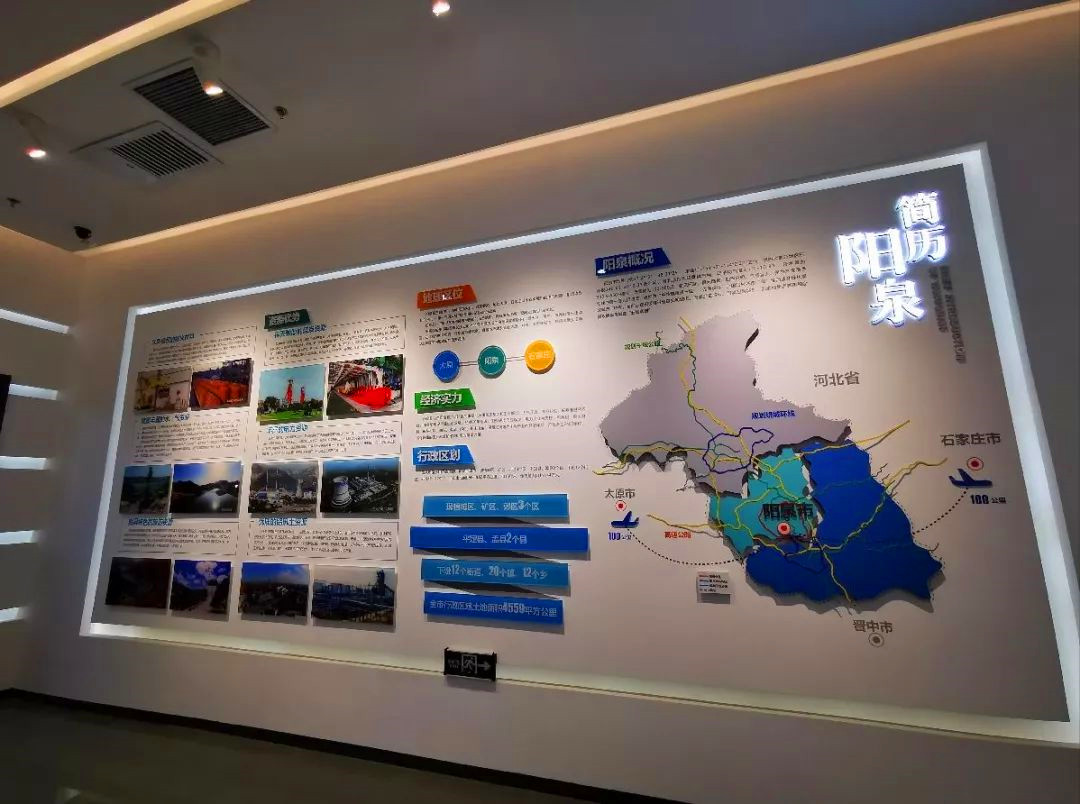 阳泉简历.jpg