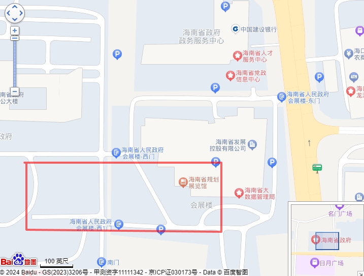 微信截图_20240509145540.png