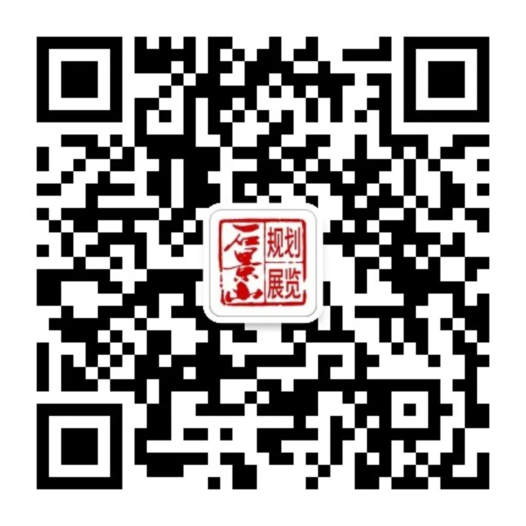 Weixin