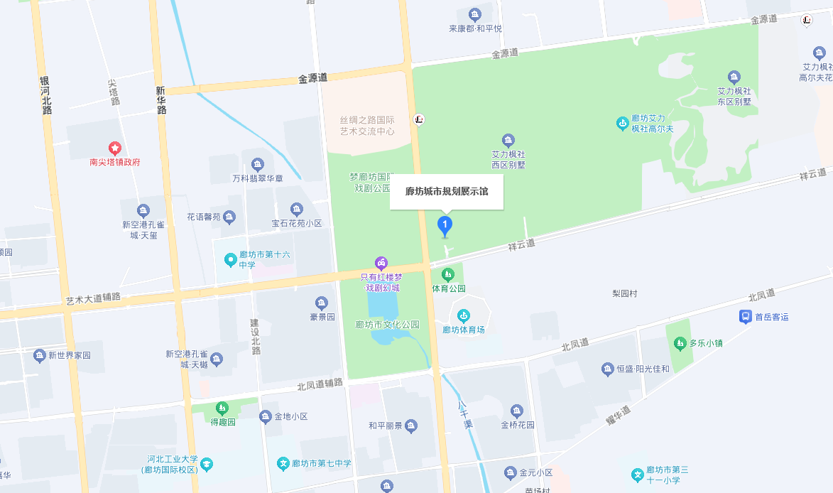廊坊.png